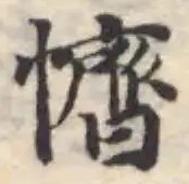 懠 위치 확인됨