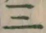 文字三