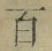글자 百
