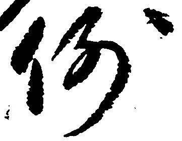 例 위치 확인됨