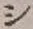 字シ