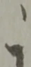 已 위치 확인됨