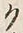 “ク”字
