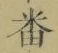 Chữ 番