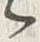 文字天