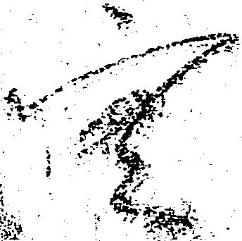 空 위치 확인됨