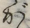 が 위치 확인됨