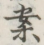 案 위치 확인됨