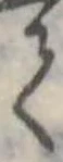 𛁳 위치 확인됨