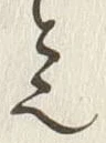 𡨸也