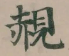 䚂 위치 확인됨