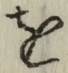 글자 を