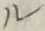 “ル”字