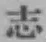 글자 志