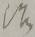 治 위치 확인됨