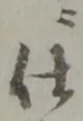 仕 위치 확인됨