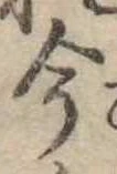 今 위치 확인됨