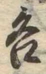 各 위치 확인됨