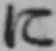 文字に