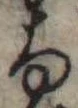 𛂂 위치 확인됨