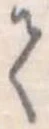 𛁳 위치 확인됨