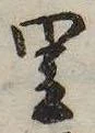 已定位里