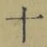 字十