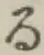 文字る