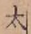 文字太