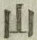 文字 山