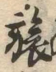 旅 위치 확인됨