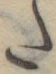 𛁠 위치 확인됨