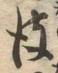 彼 위치 확인됨