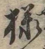 미지정 위치 확인됨