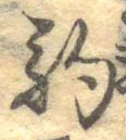 駒 위치 확인됨