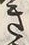 “き”字