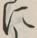 に 위치 확인됨