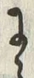 「に」字