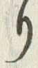 𡨸り