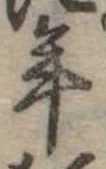 年 위치 확인됨