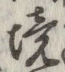 境 위치 확인됨