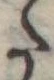 𛁠 위치 확인됨