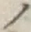 字ノ