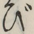 び 위치 확인됨
