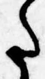 Đã định vị 𛁠