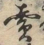 미지정 위치 확인됨