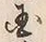 Chữ 国