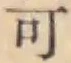 글자 可