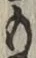 文字 も