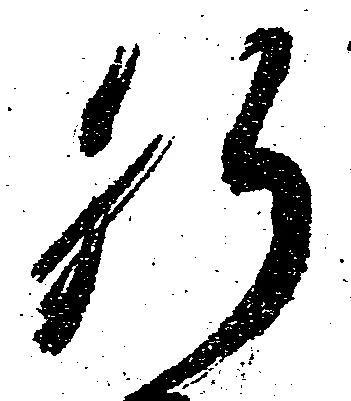 肝の位置